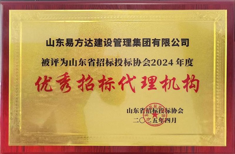 国际贸易公司的奥秘揭秘